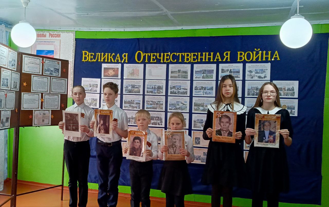 Всероссийская акция "Наши семейные книги памяти" в нашей школе!.